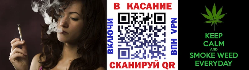 Наркошоп купить Бошки Шишки  Амфетамин  Гашиш  Меф мяу мяу  Псилоцибиновые грибы  СОЛЬ  Салаир