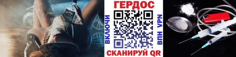Купить где  Салаир  ГЕРОИН Афган 