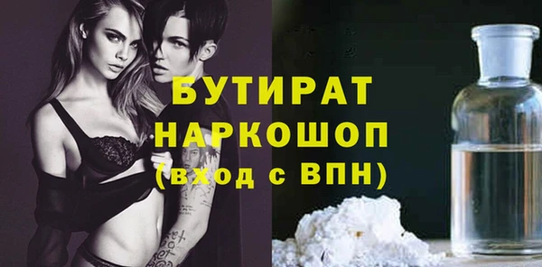 каннабис Баксан