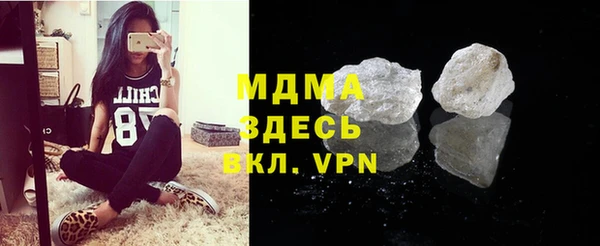 прущая мука Алексеевка