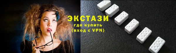 прущая мука Алексеевка