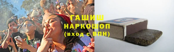 гидропоника Алексин