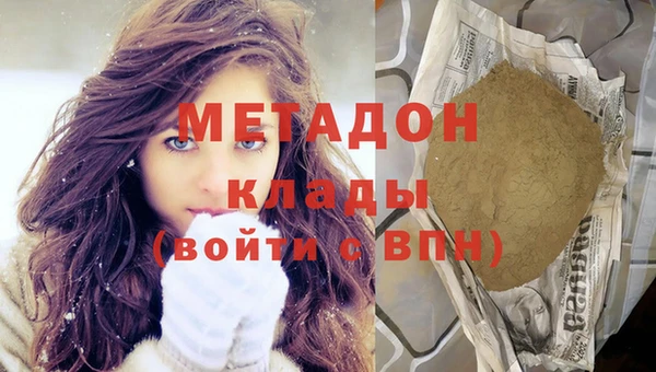 героин Алзамай