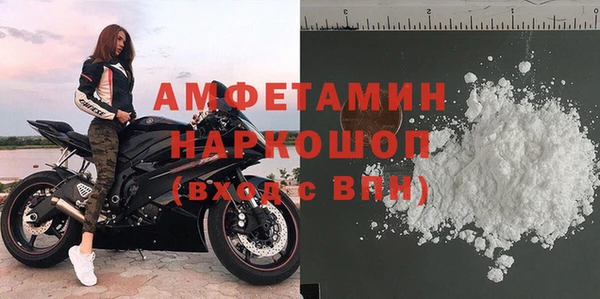 скорость mdpv Балахна