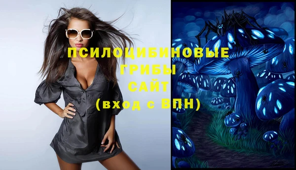 каннабис Баксан