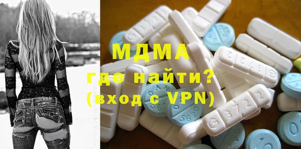 гидропоника Алексин