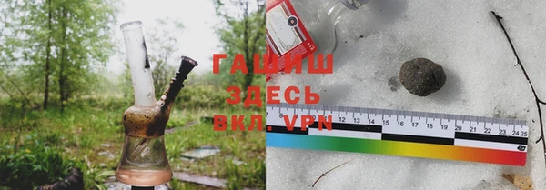 прущая мука Алексеевка