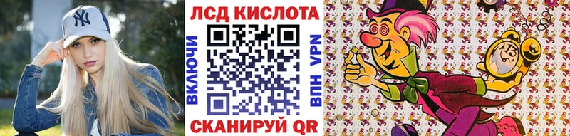 Марки N-bome 1,5мг  Купить где  Салаир 
